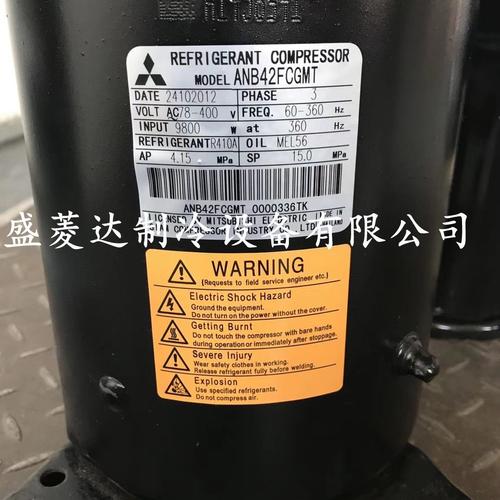 制冷压缩机-制冷压缩机批发价格,型号大全,价格一览,厂家直销 - 1688