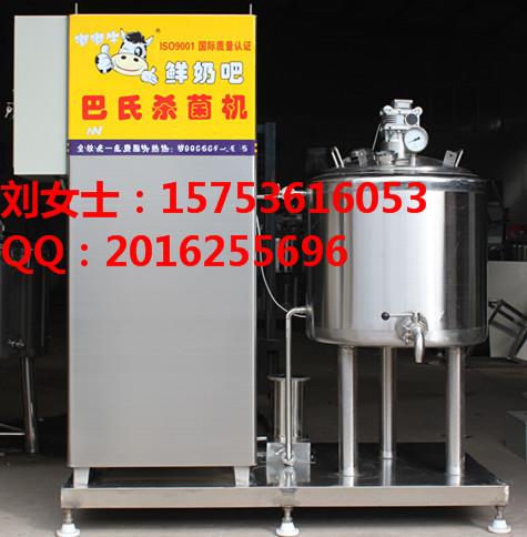 【食品、饮料加工设备】_广西钦州市食品、饮料加工设备价格_食品、饮料加工设备批发_广西钦州市食品、饮料加工设备供应商-搜了网