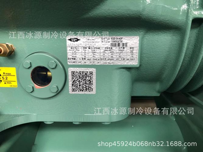 比泽尔半封闭制冷压缩机6ge